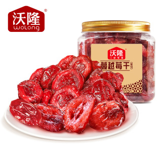 ��¡��Խݮ��140g�決ѩ���֌�������ʳ���T������ζ��ʳС���b
