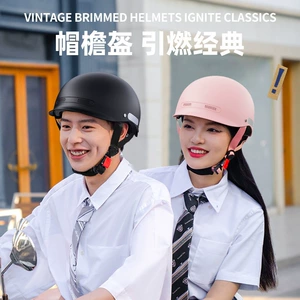 A3 New National Standard 3C Certified Electric Motorcycle Helmet for Men and Women, Summer Half Helmet, Korean Electric Scooter All-Season Safety Helmet