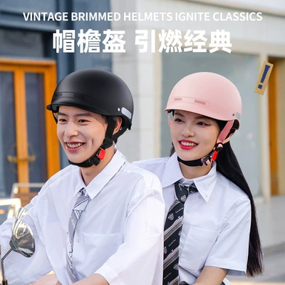 A3 New National Standard 3C Certified Electric Motorcycle Helmet for Men and Women, Summer Half Helmet, Korean Electric Scooter All-Season Safety Helmet