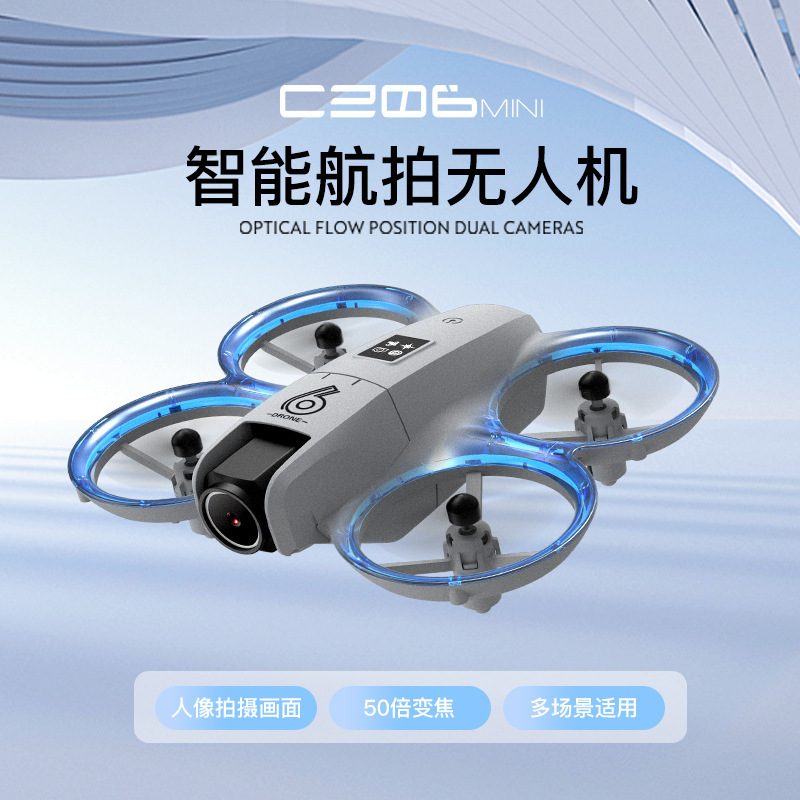 Cross-Border Aerial Photography High-Definition Drone with Obstacle Avoidance, Popular Small and Crash-Resistant Remote Control Aircraft for Elementary School Students