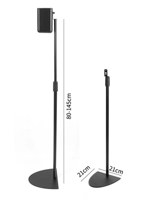 Electric car big tripod, Suitable for Shanshui Echo