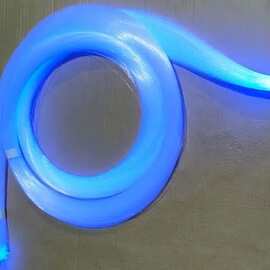 45W RGB光纤小包装网红光纤灯套装厂家直销KTV清吧婚礼现场装饰灯