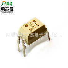 TLP621GB ԭװȫ����Ʒ TLPϵ��ֱ����� ����ͨ���豸������