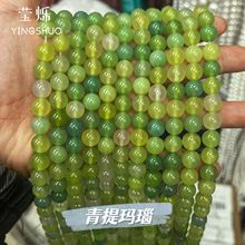 ���ᬔ觾Gɫ����ʯ�^ɢ����DIY����朶����ֹ�������A��