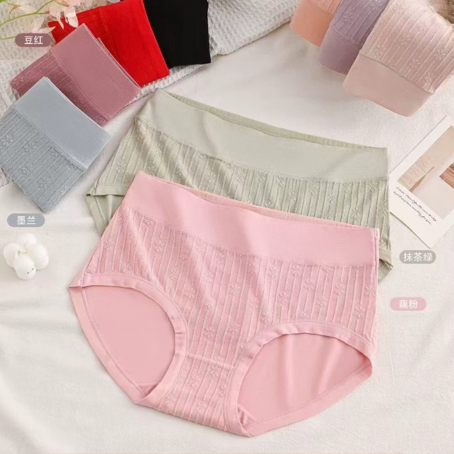 Pants, comfortable pants, breathable underwear, mid rise