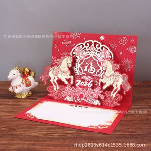 2026�R�������R������3d���w�߼����̄�Ԫ������ף���ж���Ƭ