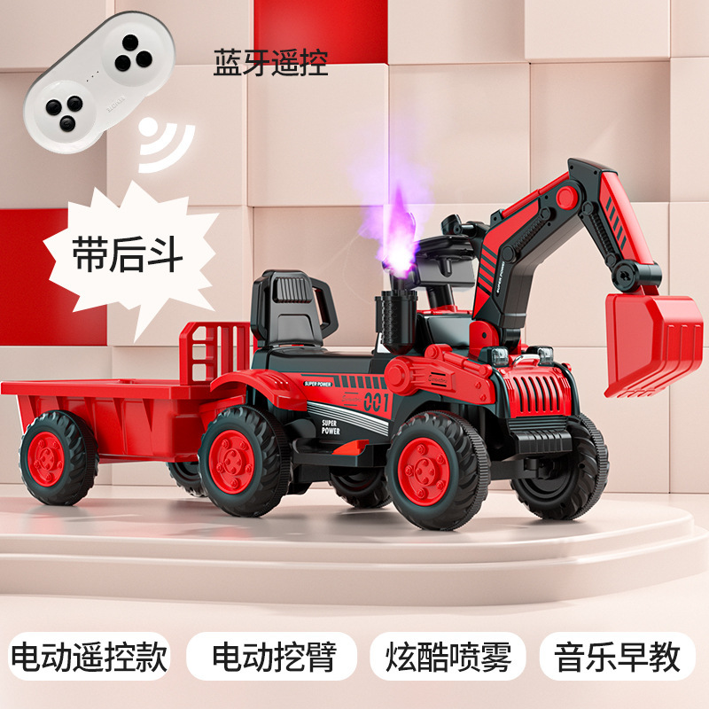 Excavadora de juguetes eléctricos para niños 1 - 5 años de edad coche de ingeniería puede sentarse en excavadora eléctrica de control remoto grande
