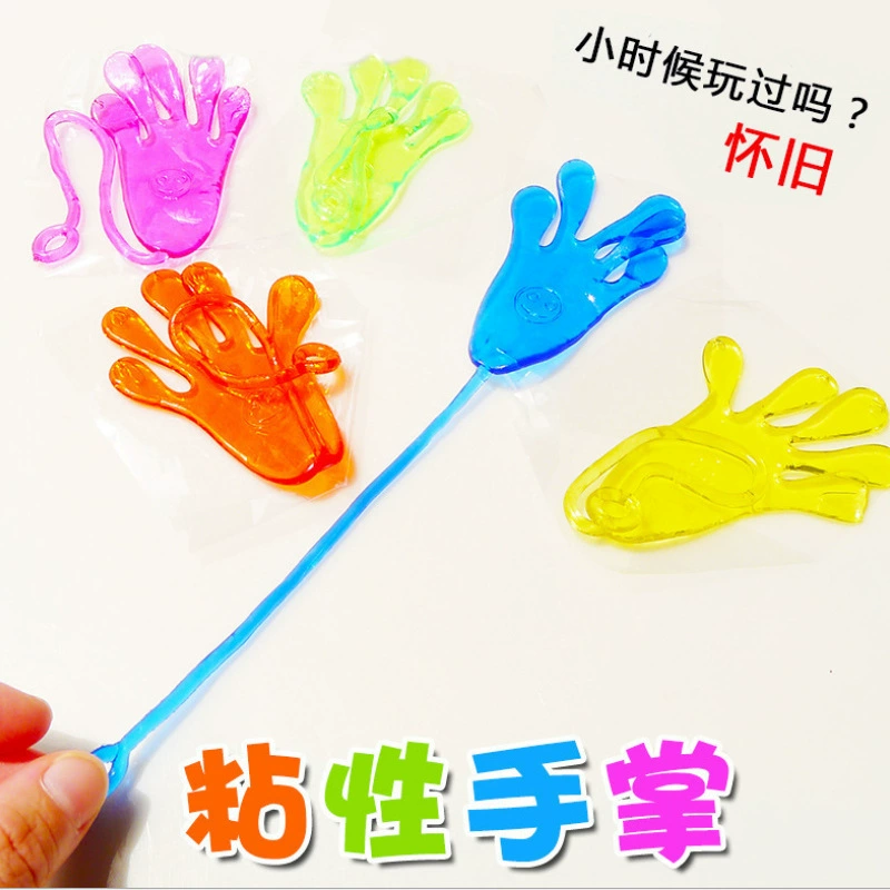 Игрушка для детского сада, для учеников, для друга