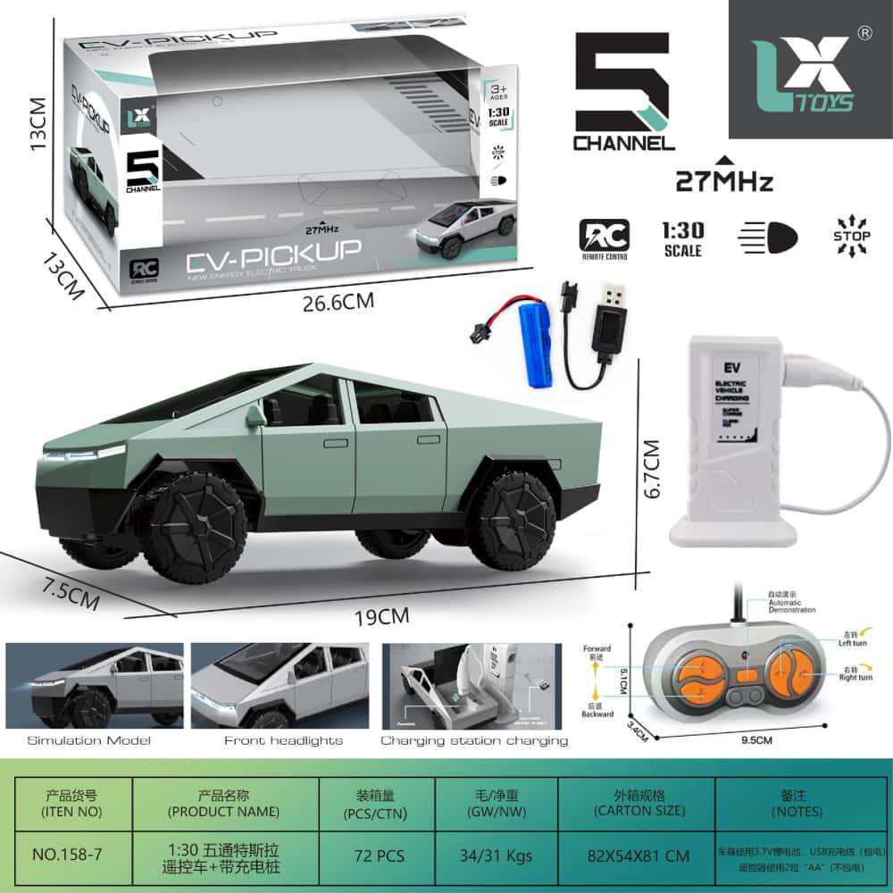 Transfronterizo 1: 18 juguetes de ingeniería de control remoto para niños luz música 2.4G seis conexiones inalámbricas coche eléctrico control remoto al por mayor