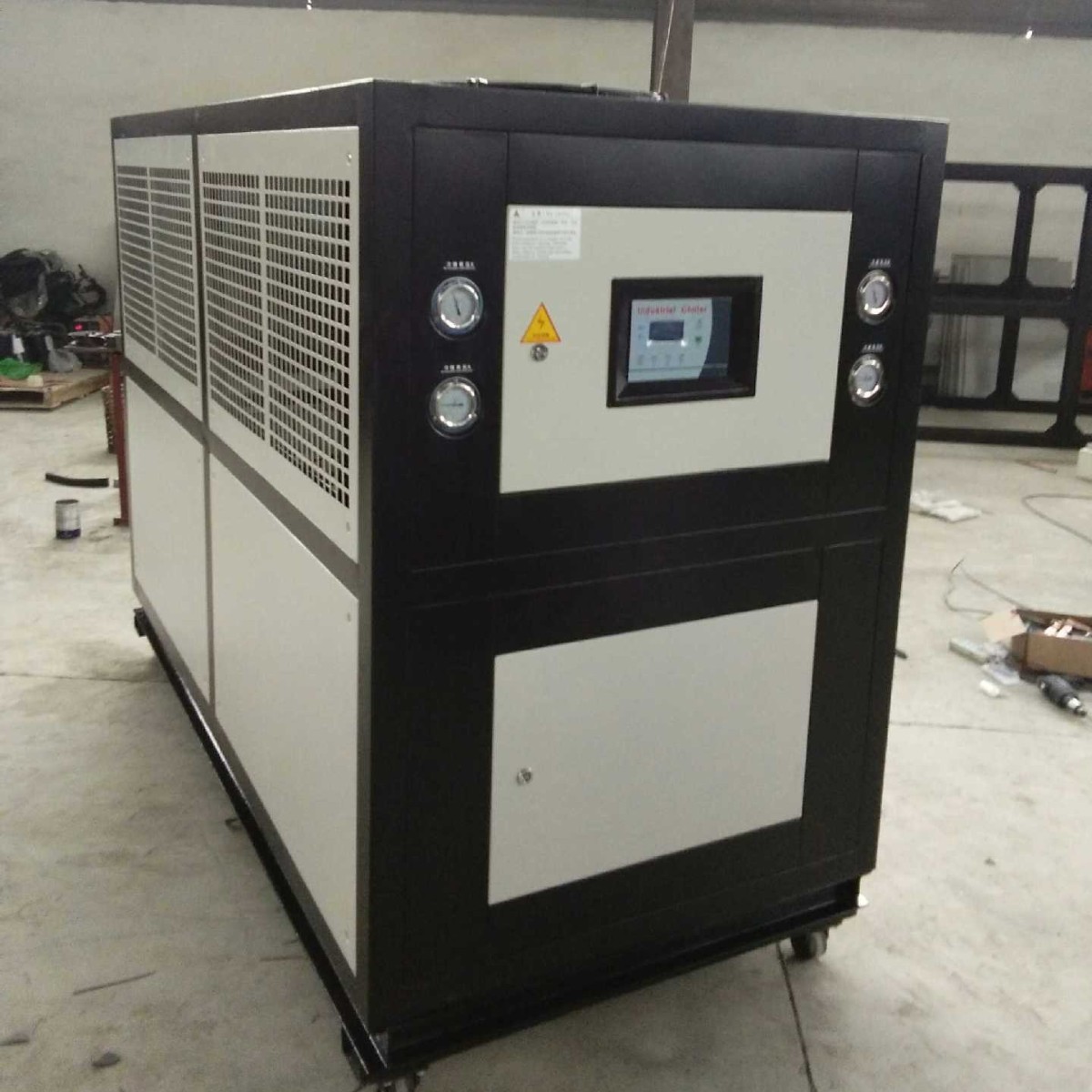 杭州冷水机组冷冻机螺杆机机组质量优良价格合理欢迎来电