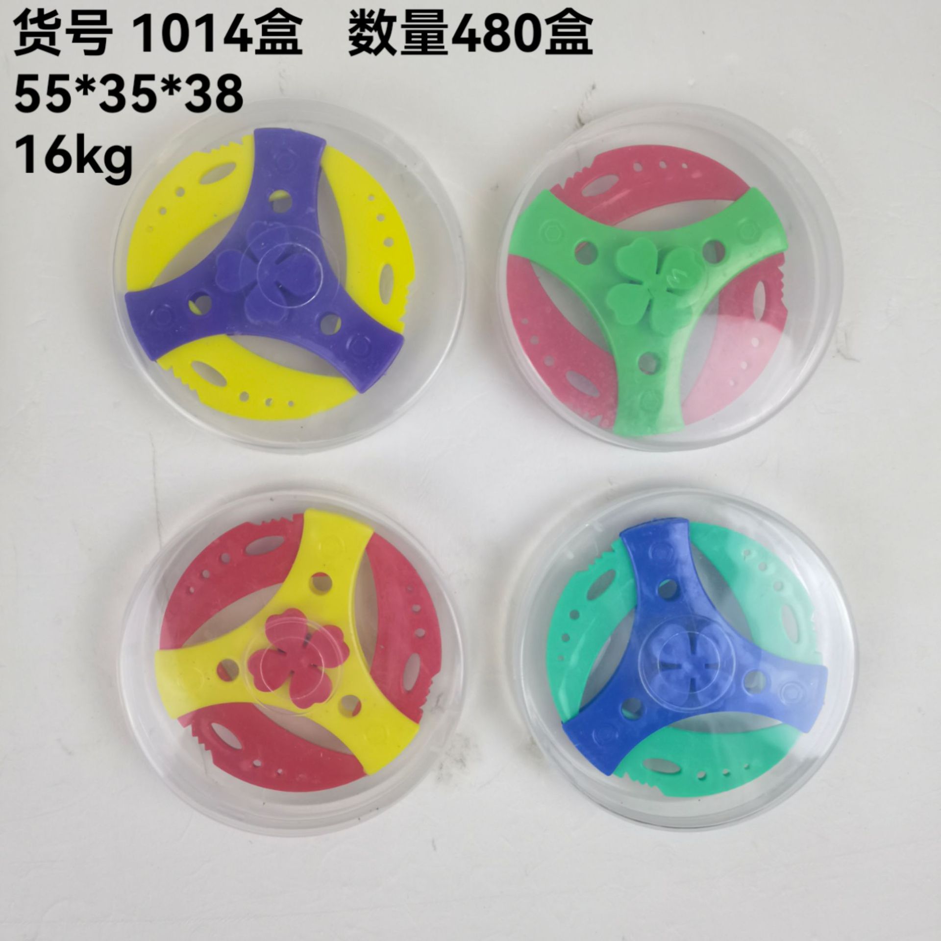 微信图片_20231121101706