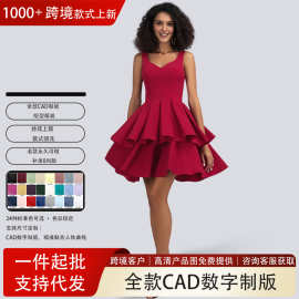 跨境亚马逊返校舞会礼服裙女 A字V领短款弹力绉纱 晚礼服婚纱外贸
