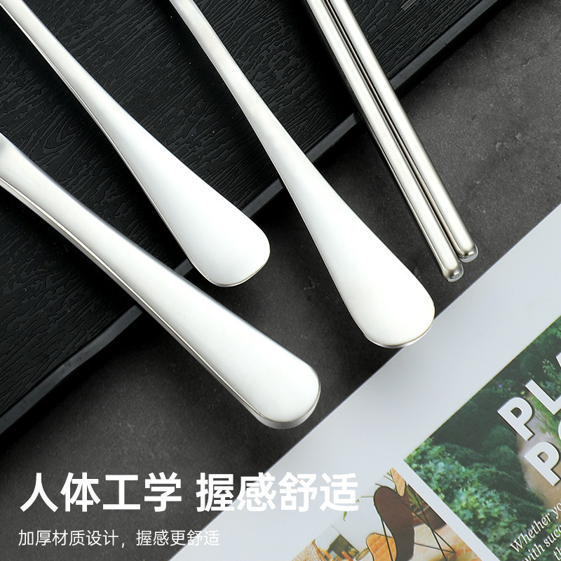 跨境不锈钢刀叉勺筷子吸管毛刷七件套收纳包户外旅行便携餐具套装|undefined