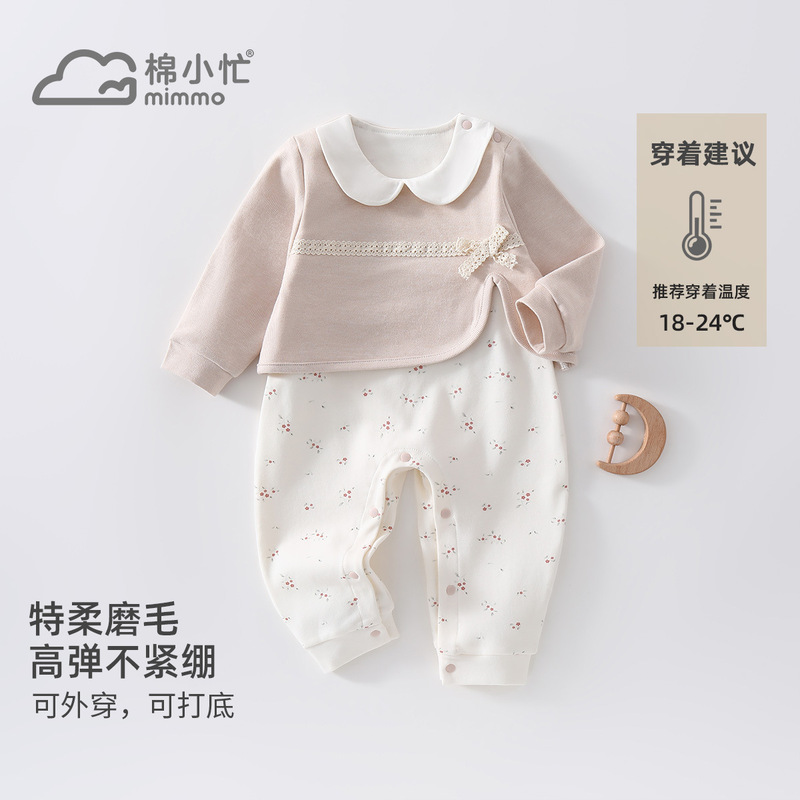 Baby Romper Class a Soft Fleece Faux Two-Piece Floral Doll Collar Jumpsuit for Girls, Can Be Worn Outside, Anyang Children's Clothing