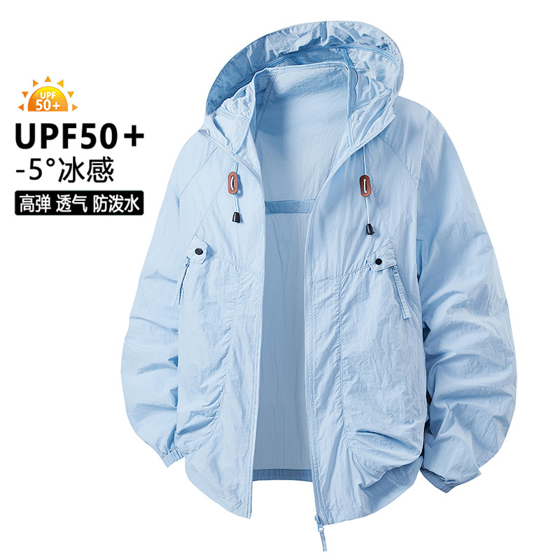 UPF50+ Hooded Sun Protection Clothing for Men, Summer Outdoor Ice Silk Breathable Fishing Suit, Couple Style Sun Protection Clothing, Skin-Friendly