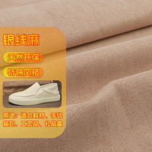 �y���鲼�ϼy�����b�Ь���ִ������ˇƷ�����x���鲼�ֹ�