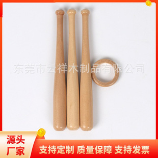 ��ľ����ľ������A��ľ��֧�ܿ���logoԭľɫľ�ư����