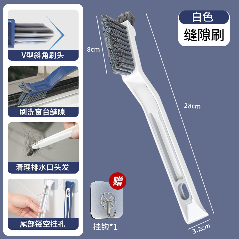 쓰리인원 [업그레이드된 V자형 칫솔모] 화이트 모델