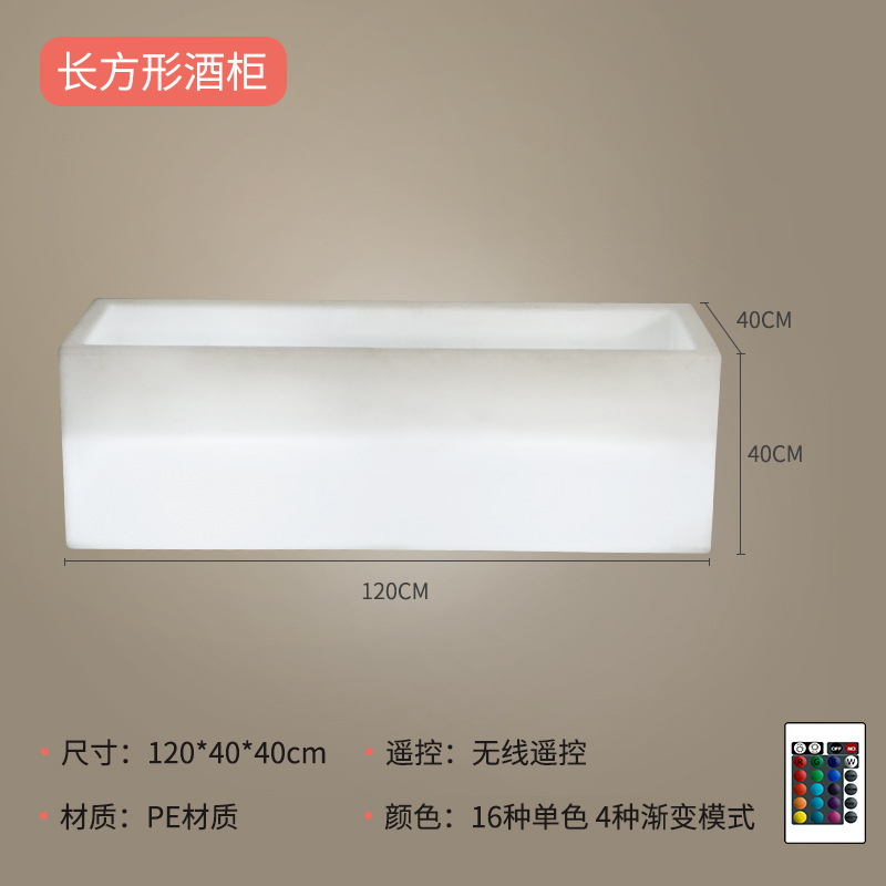 와인 캐비닛: 120*40*40cm