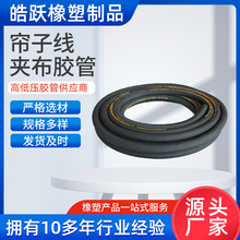 �͉��z�ܺ��Ӿ��A�����z�܏����p�@���͉���ĥ���ÊA���z�܏S��