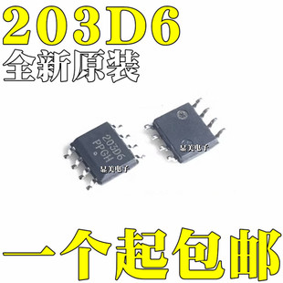 ȫ��ԭ�b 203D6 NCP1203D60R2G �NƬSOP8 Һ���ԴоƬ