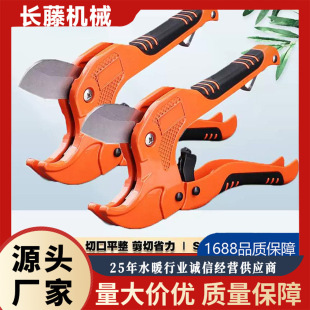 �S��ppr���ü���pvc����32���42�X�ܹ�ˮ�ܘI��pe��̖63mm�