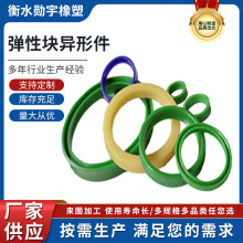 �۰����ͷ�S�ҹ��� �۰���PU���_�K ���ԉK���μ��F؛���l