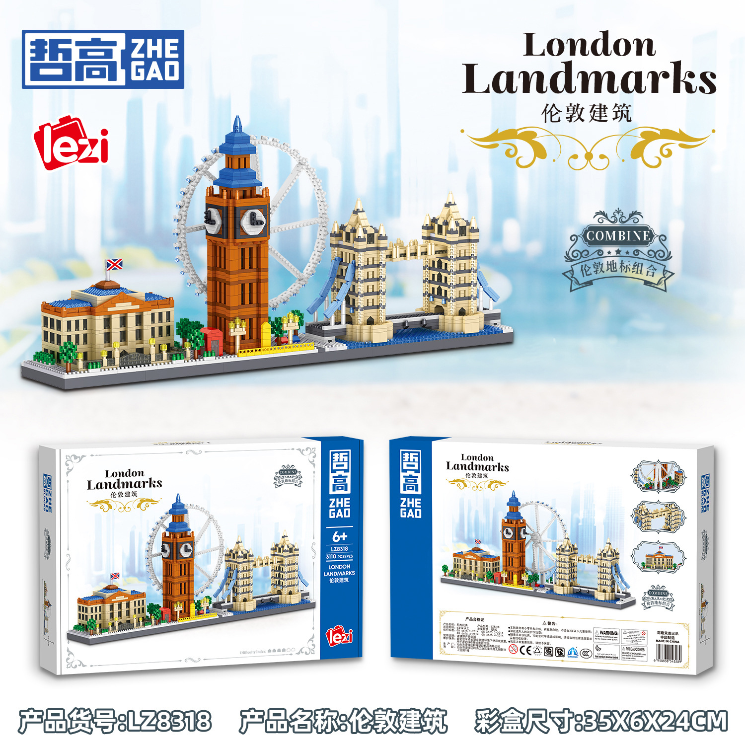 Lezi 8318 London Architecture Street View Modelo Bloques de construcción de micropartículas Ensamblaje de rompecabezas Juguetes para niños Regalos