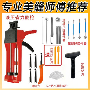 ���p�������bȫ�״ɴu�شu��p��p���P���z���ք�ʩ���羳�S���l