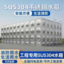 304���P�����ˮ���λ18��������316�����Ԅ���ˮ��ˮʽ�͸��g