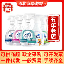 �ձ����ڱ���籶��֯��ȥζ������������ϴ��ζ