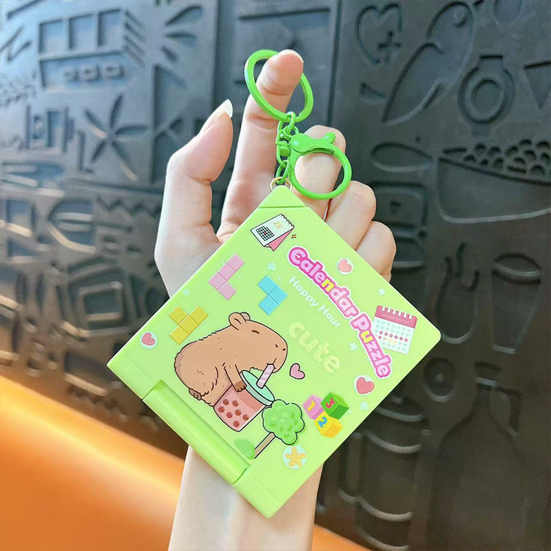 趣味卡通拼图日历益智玩具钥匙扣解压玩具儿童包包挂件小礼品批发|undefined