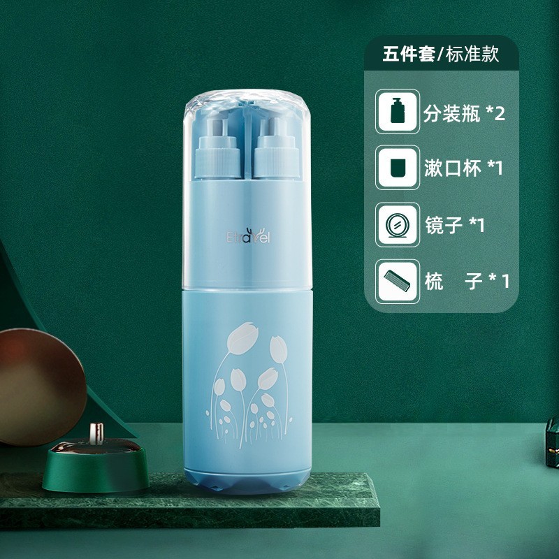 ハヤン携帯用洗面カップギフトセット、旅行用洗面セット8点セット|undefined