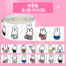 500�N�׷��þ����N��ͨȤζ��������2cm�ɐ�С�����b��N��diy