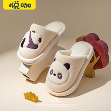 儿童棉冬季女童室内男童卡通保暖防滑家居鞋棉拖鞋宝宝家居鞋