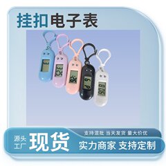 厂家直销新款数字时钟学生桌面时钟便携数显电子钟便携迷你小时钟