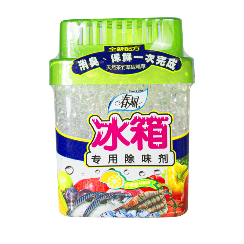Brisa de primavera refrigerador interior desodorante caja de bálsamo de limón aire fresco caja de refrigerador doméstico caja de desodorización