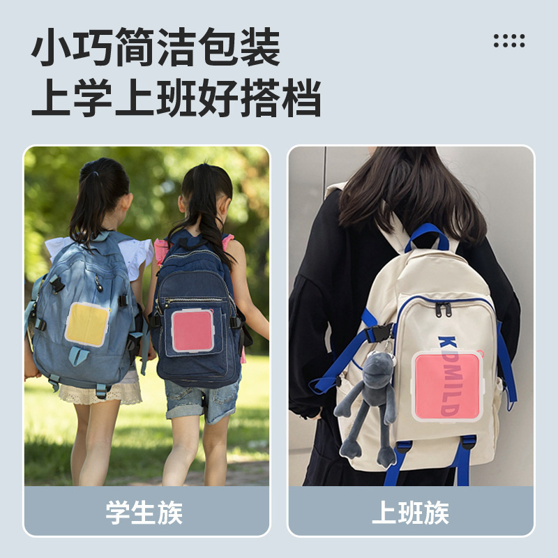 サラリーマンや学生向けのサンドイッチパン保存箱、シリコン製のポータブルテイクアウト弁当箱、加熱可能で密封可能|undefined