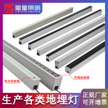 led嵌入式线条地埋灯防水防眩光户外文旅公园广场长条地埋灯批发