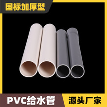 Slpvc-uoˮܰɫɫϹIBֳˮܲܹ