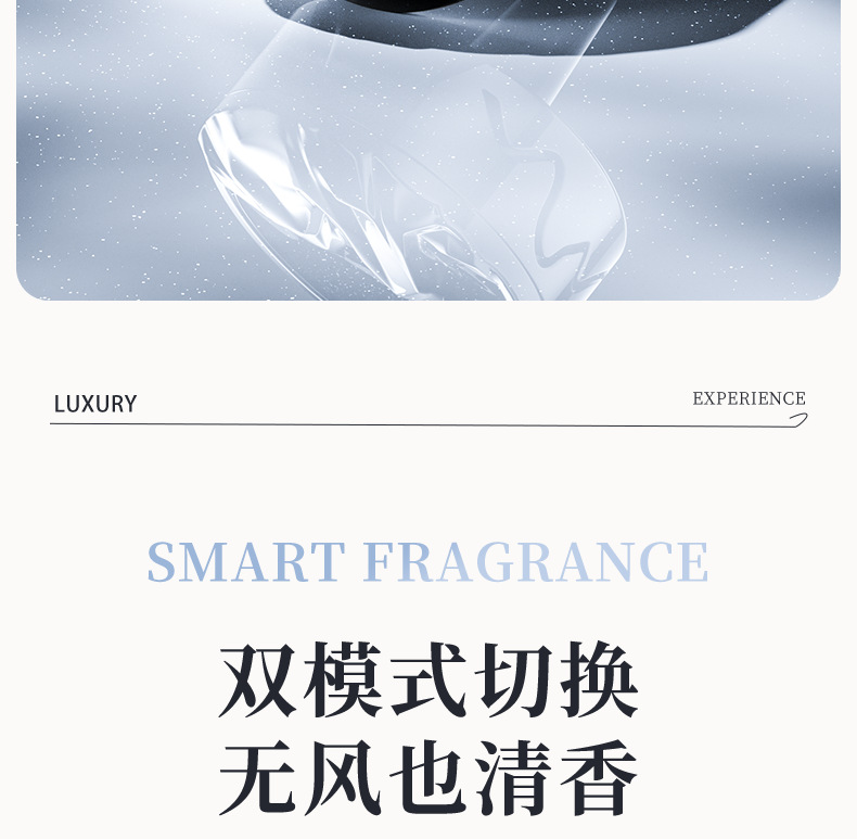 Wholesale 2025 car aromatherapy car pendant high-end car air outlet fragrance decorations lasting light fragrance ornaments