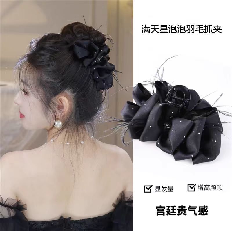 秋冬女满天星羽毛泡泡抓夹黑色气质发饰蝴蝶结鲨鱼夹后脑勺盘发夹