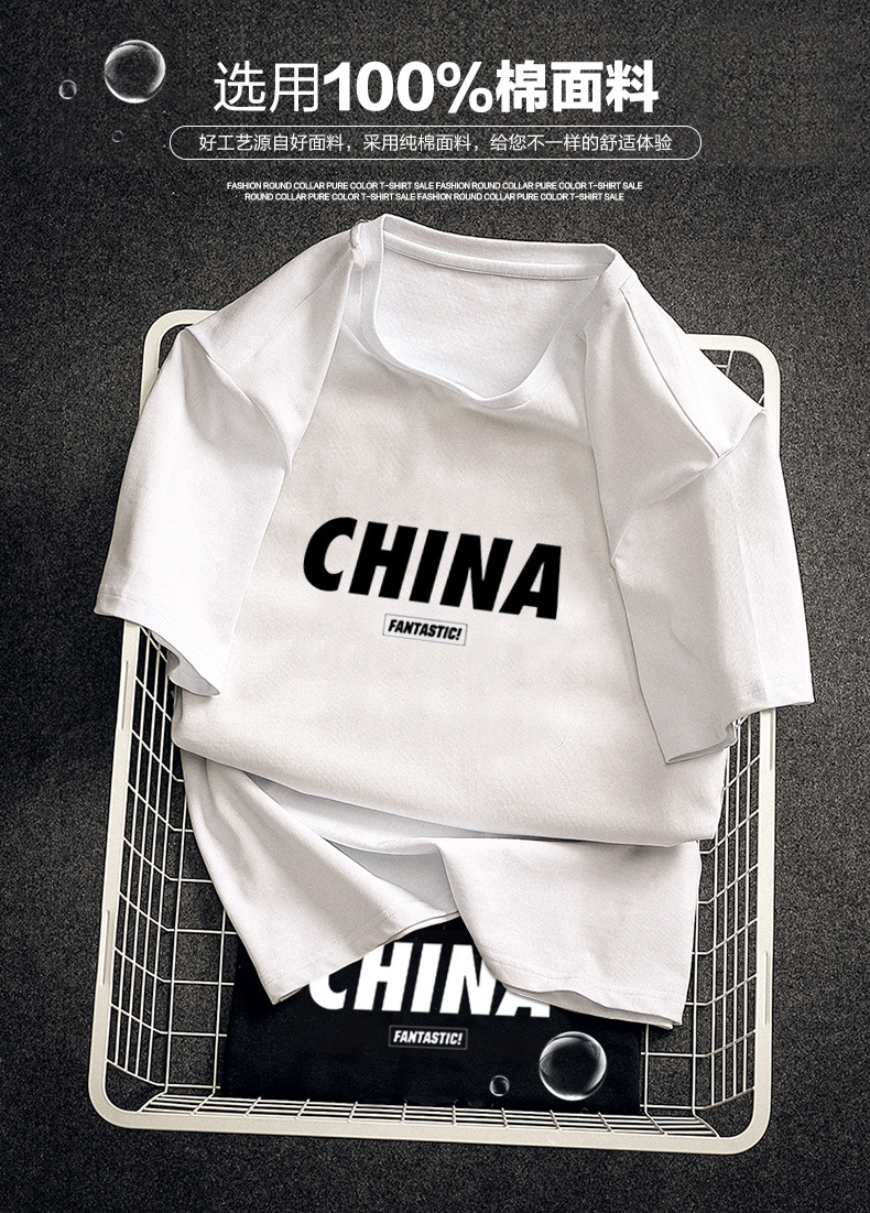 T-shirt homme - Ref 3439292 Image 58