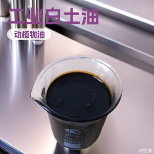 �S�����a���I����������͸߼��Ȅ�ֲ���͝�����ʯ������������