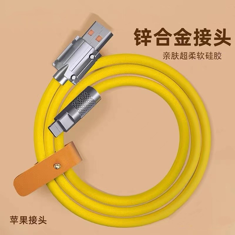 Cable DE DATOS PD120W aleación de zinc Cable de carga rápida USB adecuado para TYPE-CC Apple Xiaomi teléfono móvil con carga de flash grueso