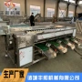 土豆果蔬分级机