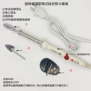 �Pʽ�{���ٶ��������ĸ��_�^�L��������F���b�ֹ�����늟Ṥ��