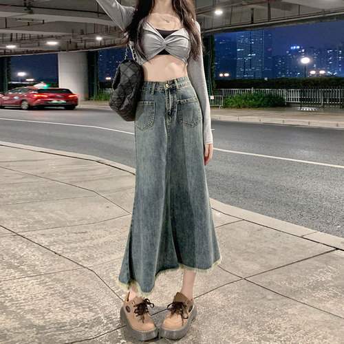 Denim skirt women's summer new ins style Korean style high waist slimming A-line skirt niche design raw edge fishtail skirt