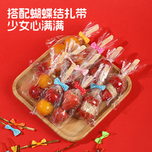 ����м� ����С�����b ���������Ǻ��J���Ӱ��b��������