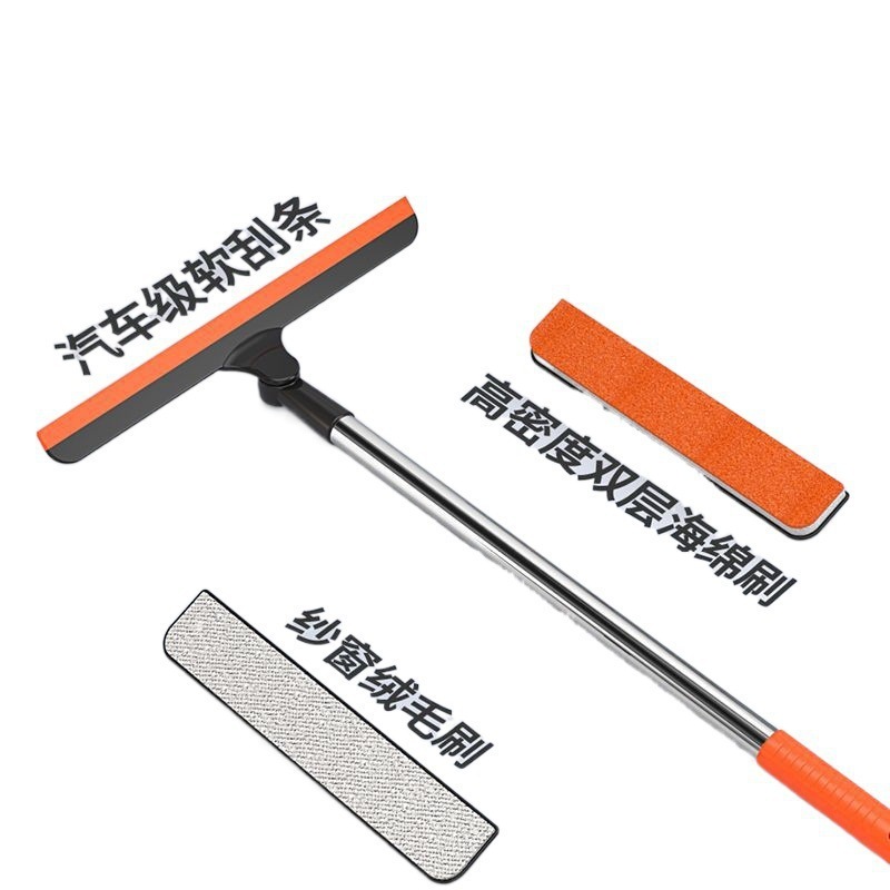 三合一玻璃擦刮水器擦玻璃神器保洁高层窗外可伸缩加长洗刮擦一体|undefined